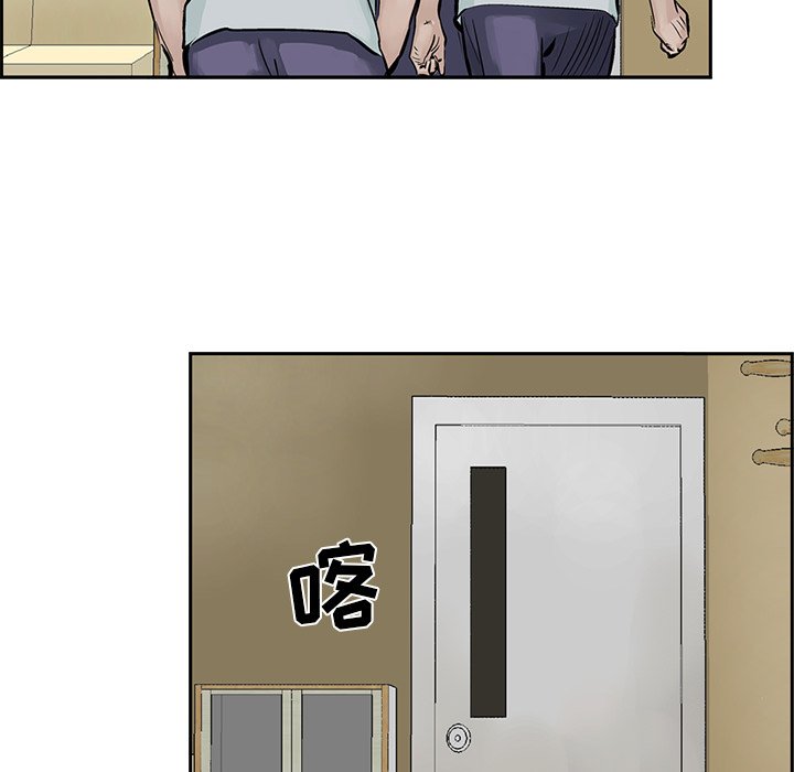 第7話 - 第51张