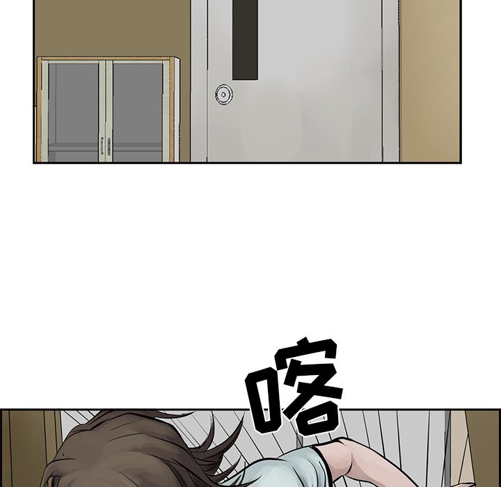 第7話 - 第53张