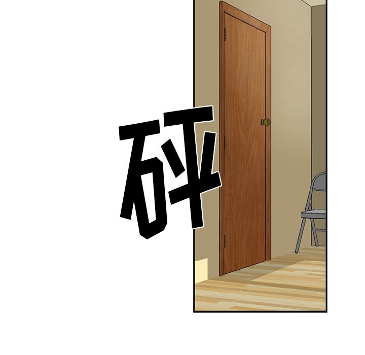 第7話 - 第55张