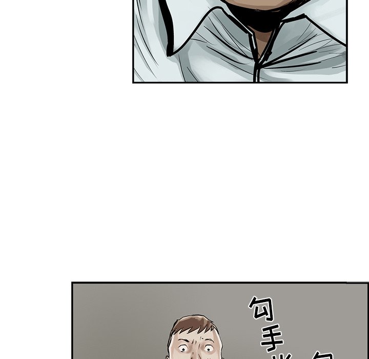 第7話 - 第67张