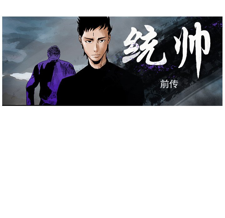 第7話 - 第7张