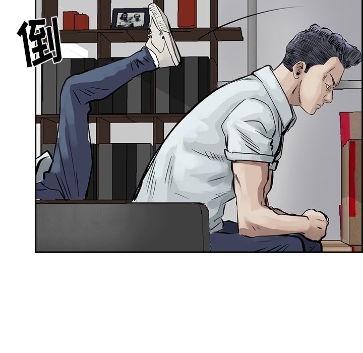 第7話 - 第72张