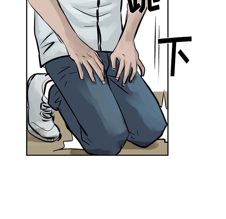 第7話 - 第91张