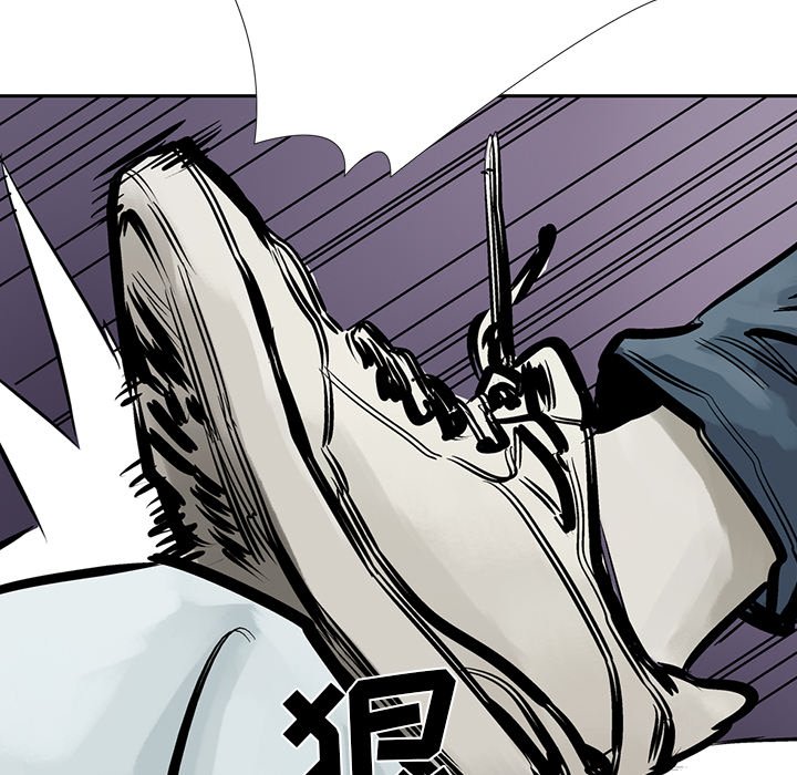 第7話 - 第94张