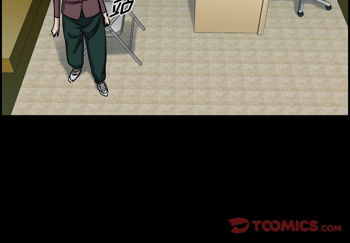 第70話 - 第1张