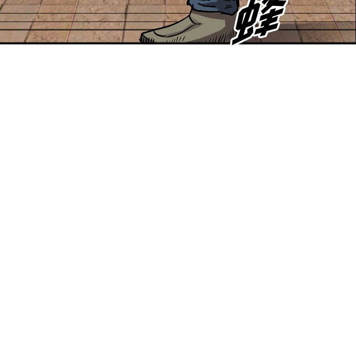 第70話 - 第103张