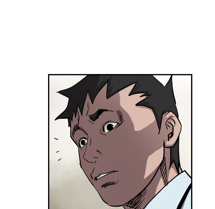 第70話 - 第58张