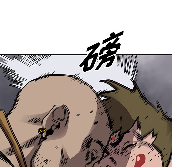 第70話 - 第76张