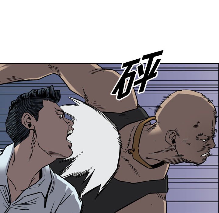 第71話 - 第59张