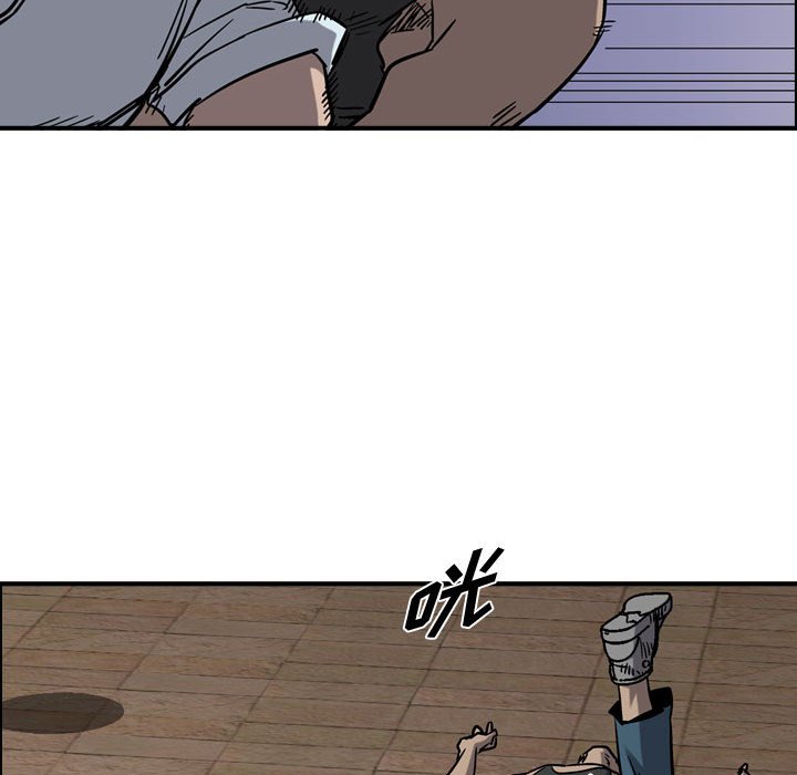 第71話 - 第60张
