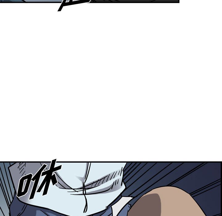 第71話 - 第64张