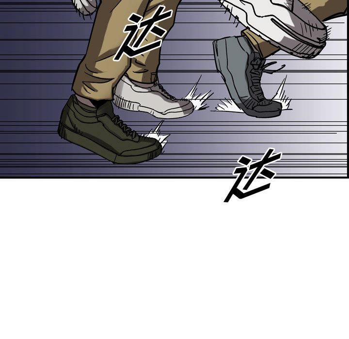 第72話 - 第38张