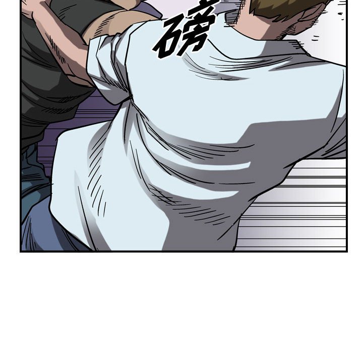 第72話 - 第43张