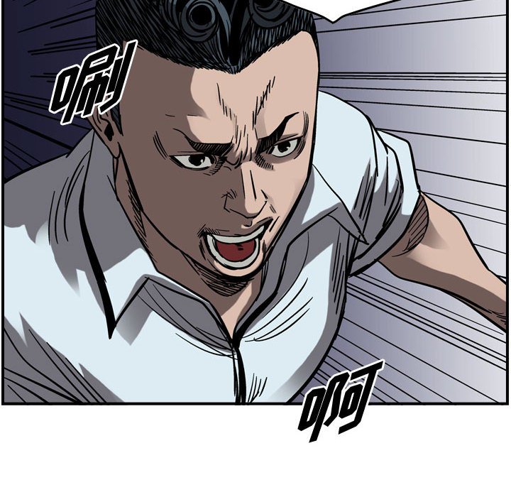 第72話 - 第50张