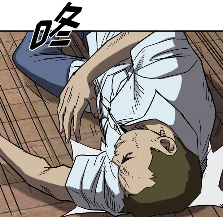 第72話 - 第69张