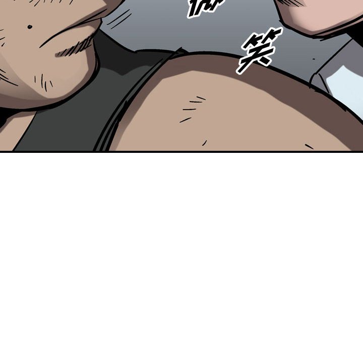 第73話 - 第102张