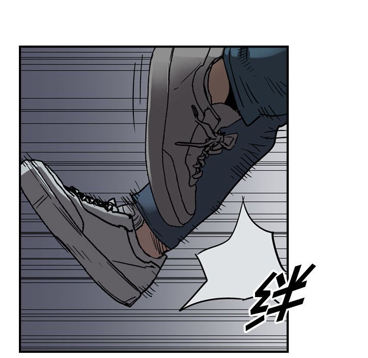 第73話 - 第70张
