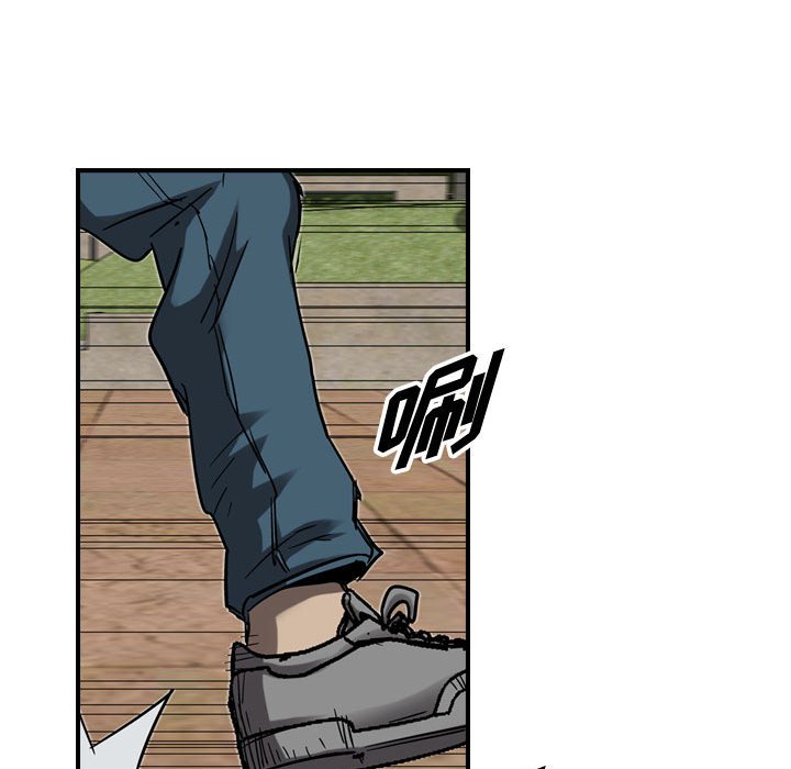 第73話 - 第92张
