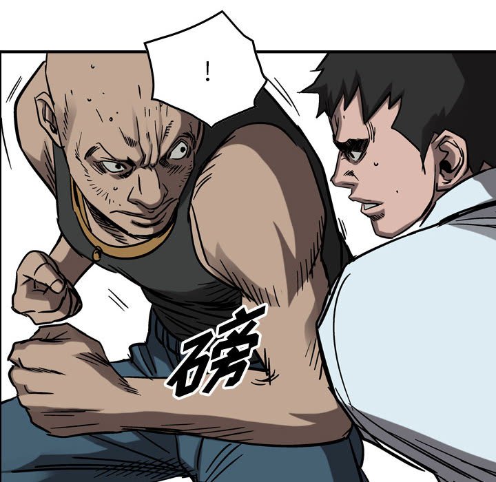 第73話 - 第99张