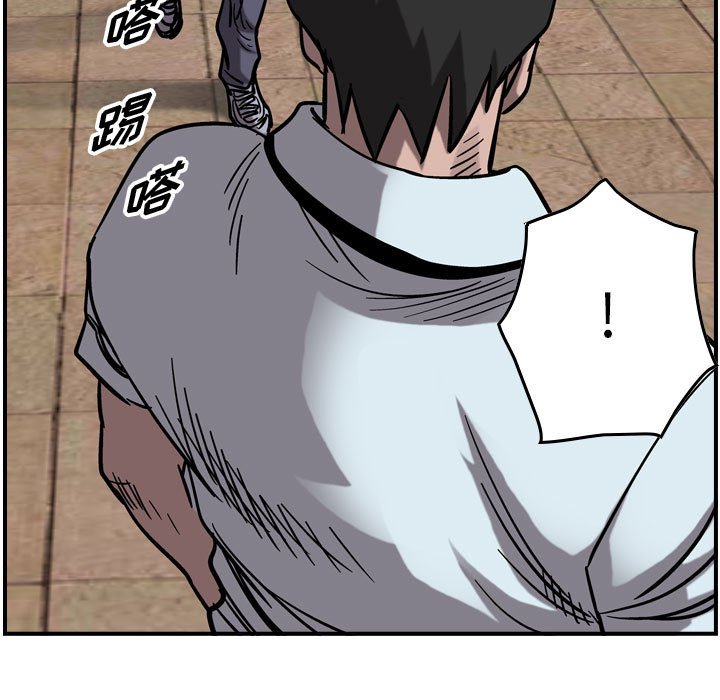 第74話 - 第110张