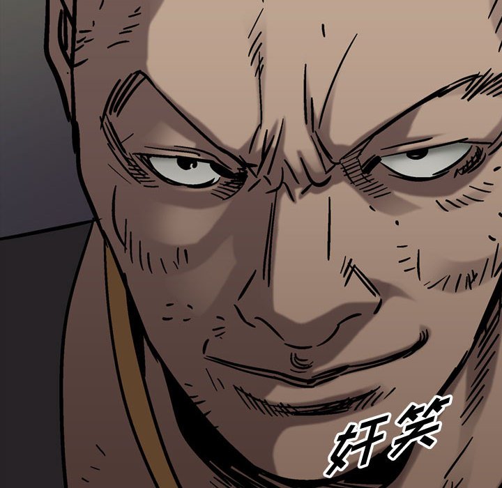 第74話 - 第120张