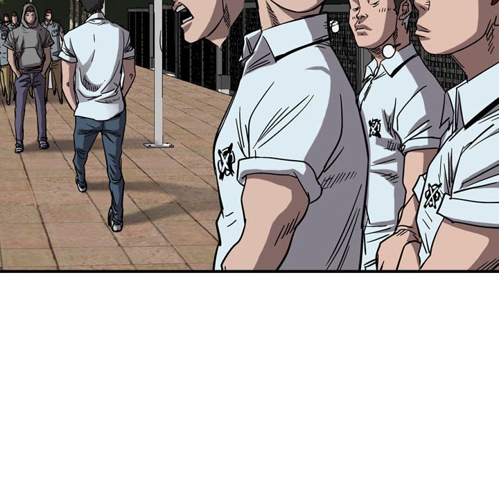 第74話 - 第56张