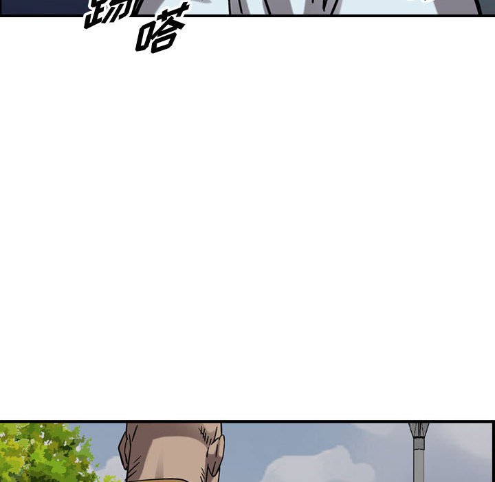 第74話 - 第89张