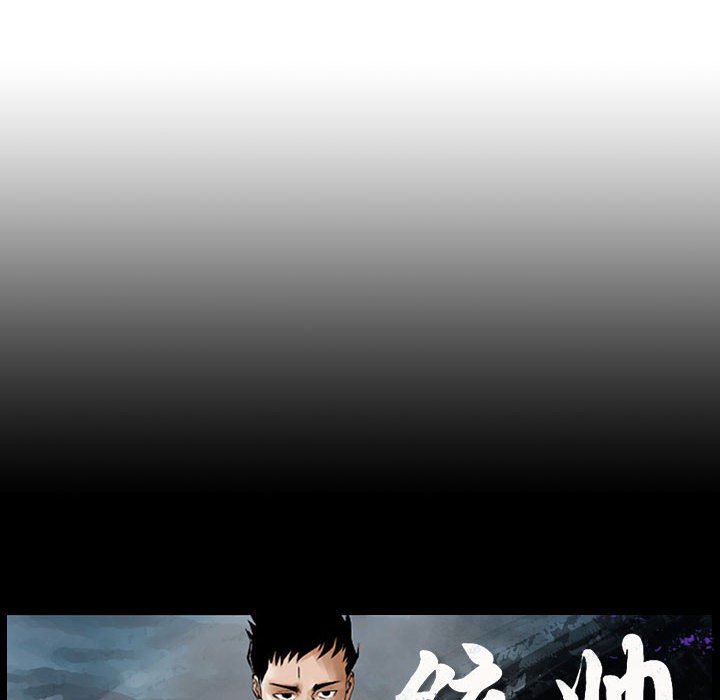 第75話 - 第110张