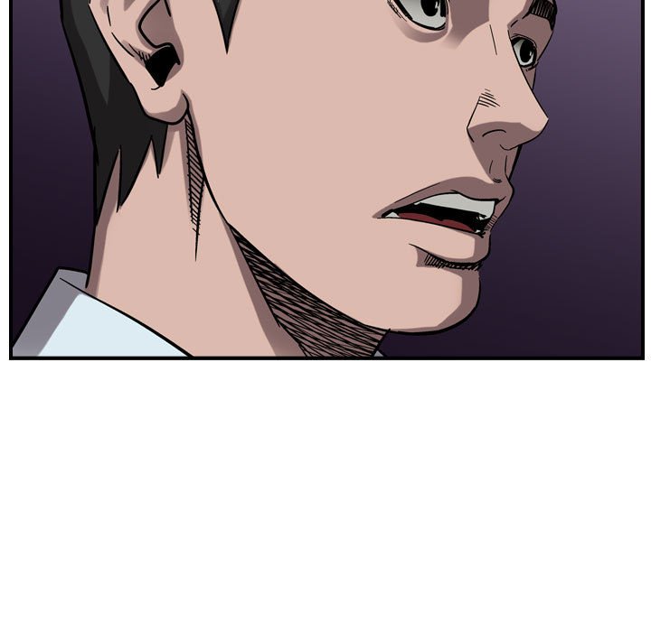 第75話 - 第14张