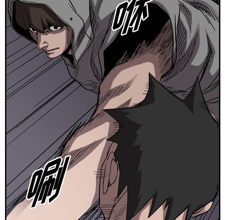 第75話 - 第37张