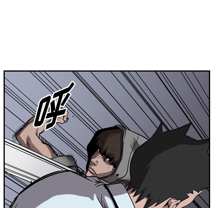 第75話 - 第41张