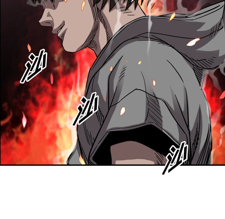 第75話 - 第54张