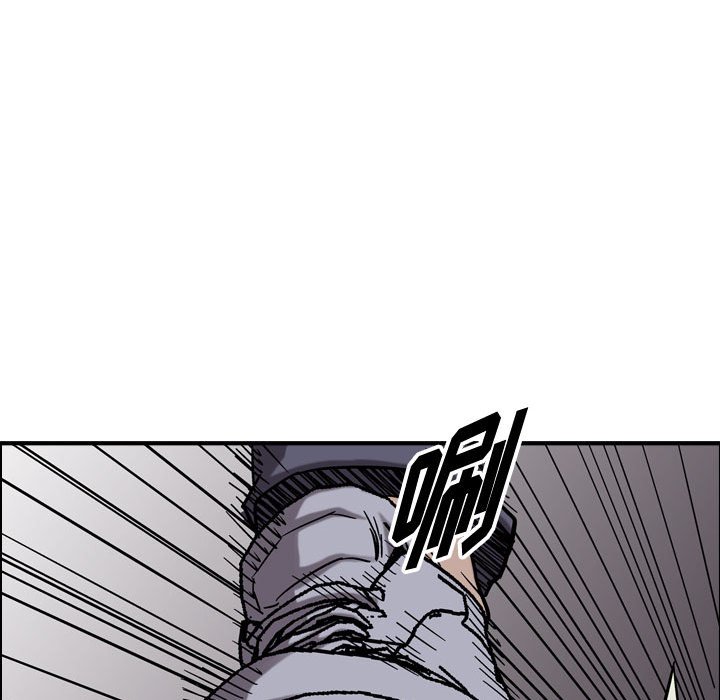 第75話 - 第65张