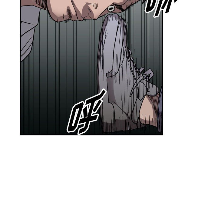 第75話 - 第74张