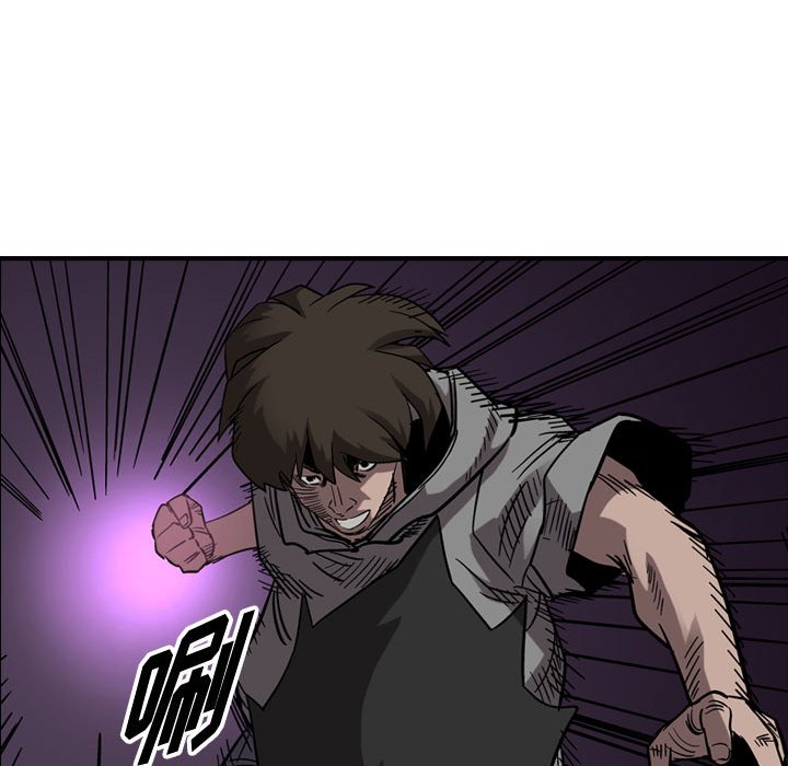 第75話 - 第84张