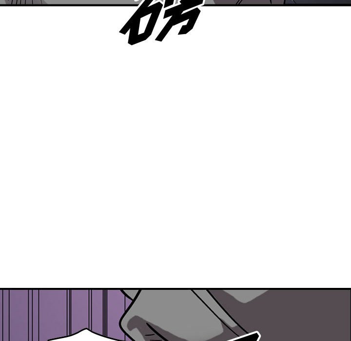 第76話 - 第66张
