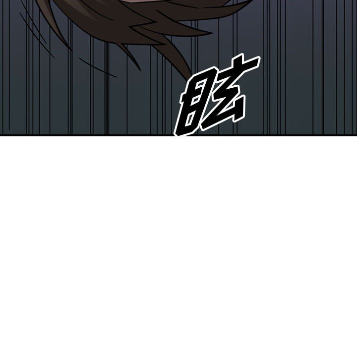 第76話 - 第68张