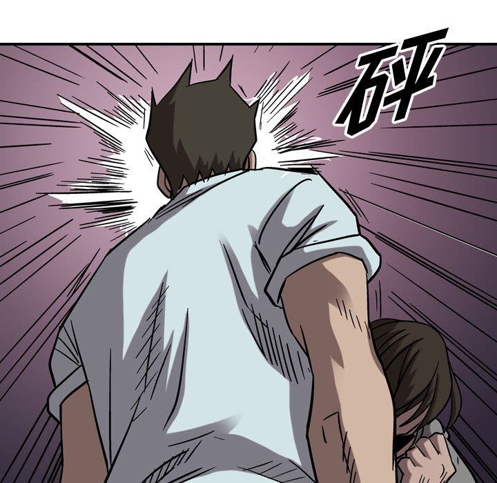 第76話 - 第98张