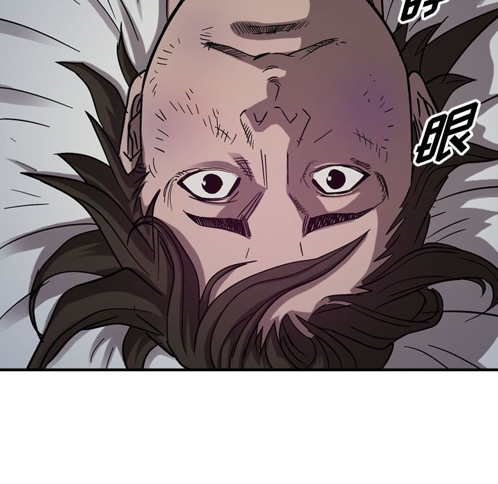 第77話 - 第108张