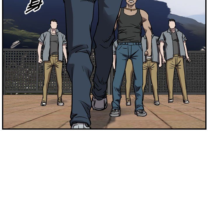 第77話 - 第17张