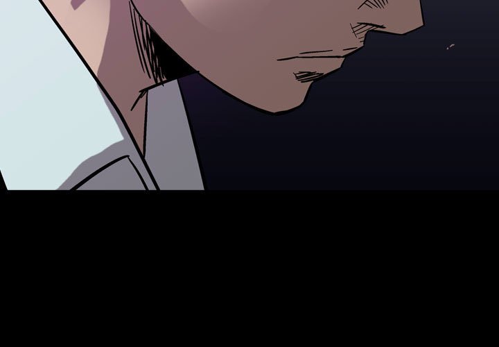 第77話 - 第2张