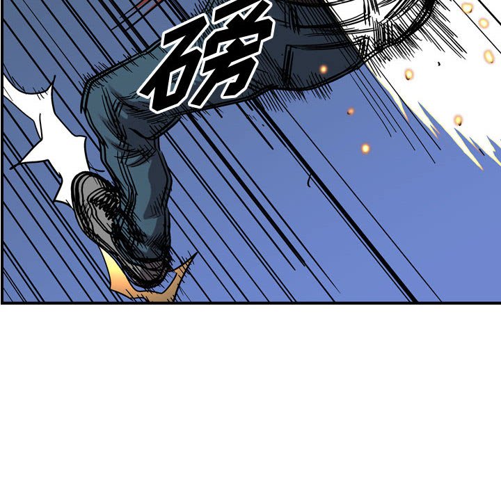 第77話 - 第23张