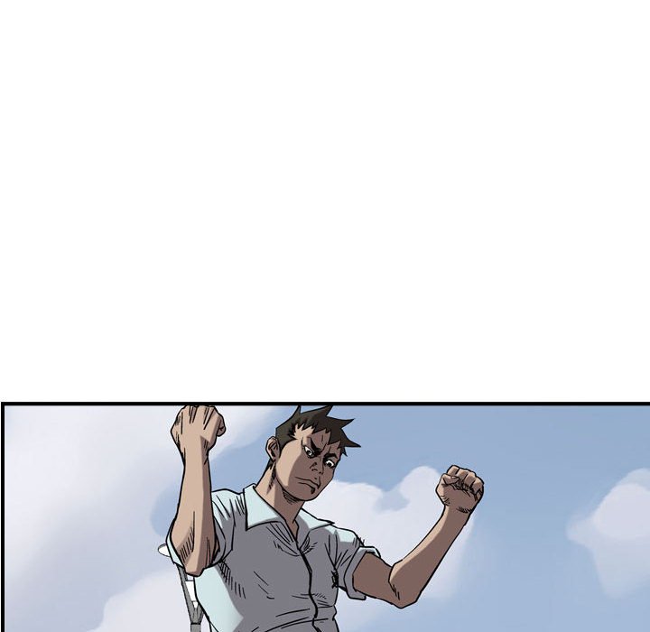 第77話 - 第26张