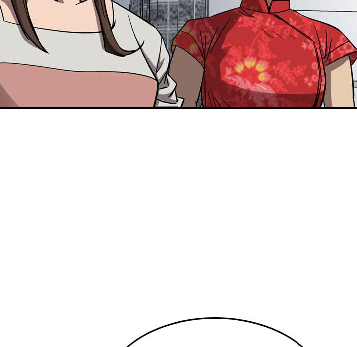 第77話 - 第85张