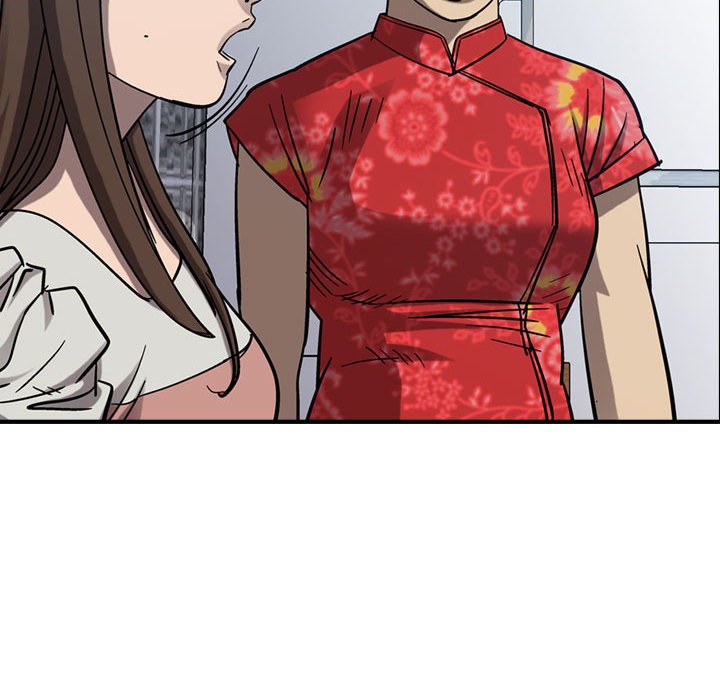 第77話 - 第94张