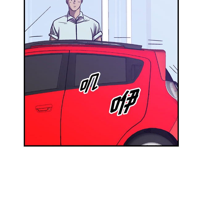 第78話 - 第121张