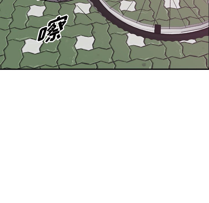 第78話 - 第36张