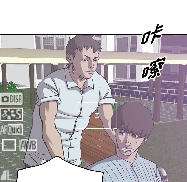 第78話 - 第37张