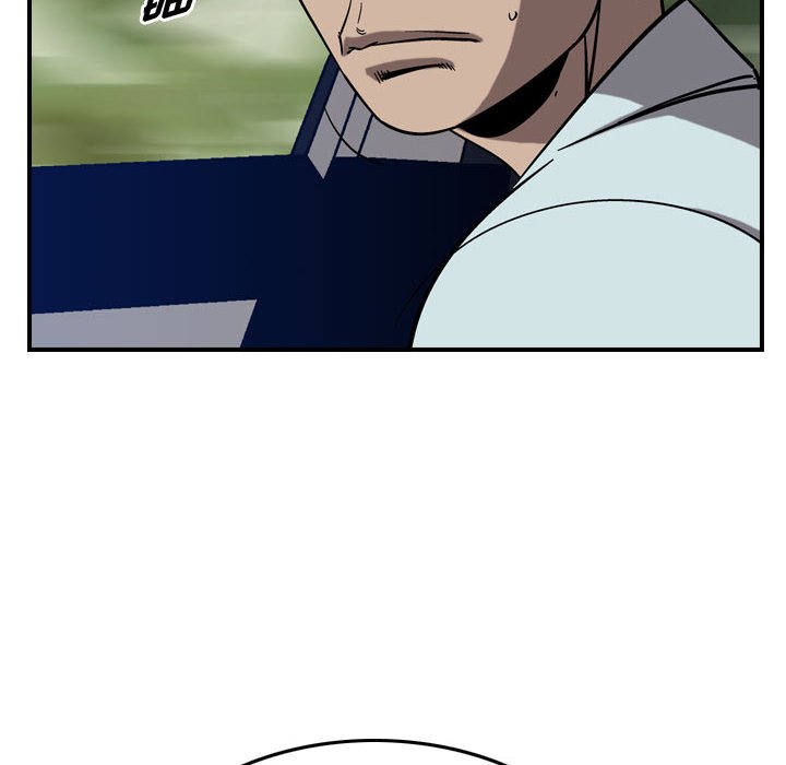 第79話 - 第16张