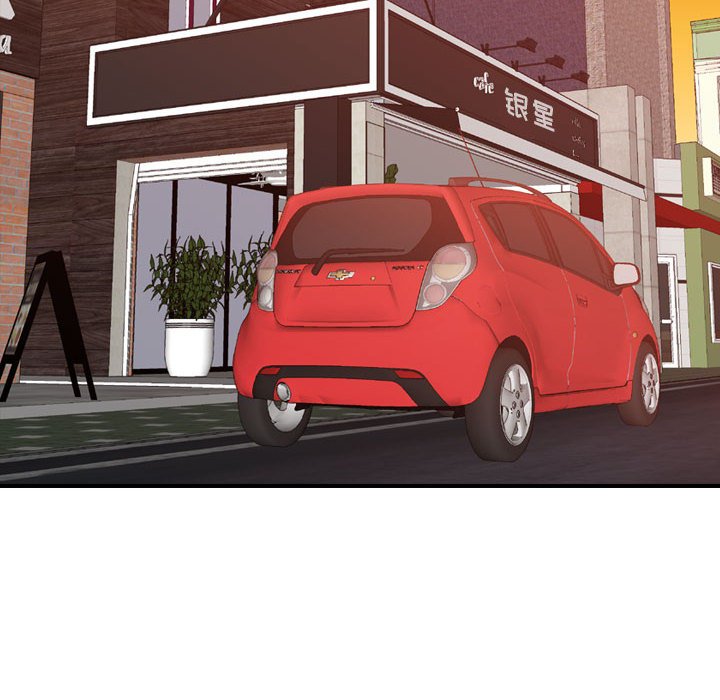 第79話 - 第23张
